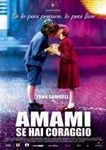 Amami se hai il coraggio