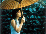 Mizu non onna (La donna dell'acqua/Water Woman)