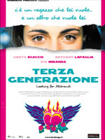 Terza generazione