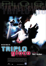 Triplo gioco