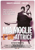 Mia moglie  un'attrice